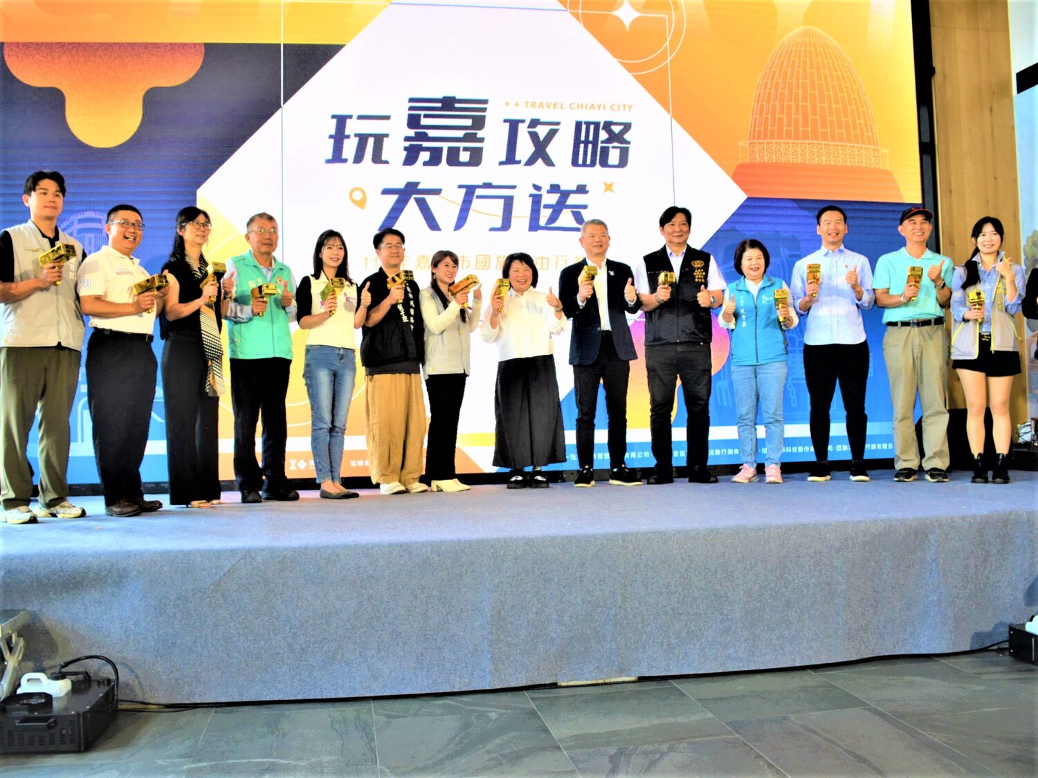 住一晚、玩兩天　嘉義市補助國旅自由行1,000元