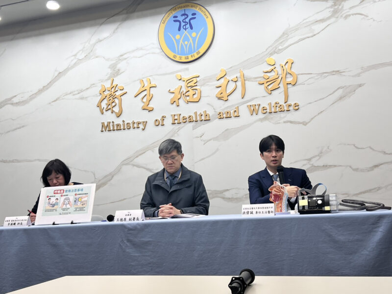 圖文：正確選購合法呼吸器  讓你睡得好、沒煩惱。