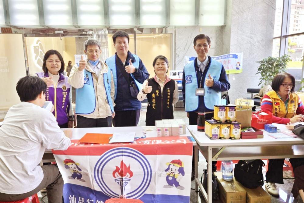 台灣中油竹苗處公益捐血結合廉政宣導　透過寓教於樂深化社會誠信文化