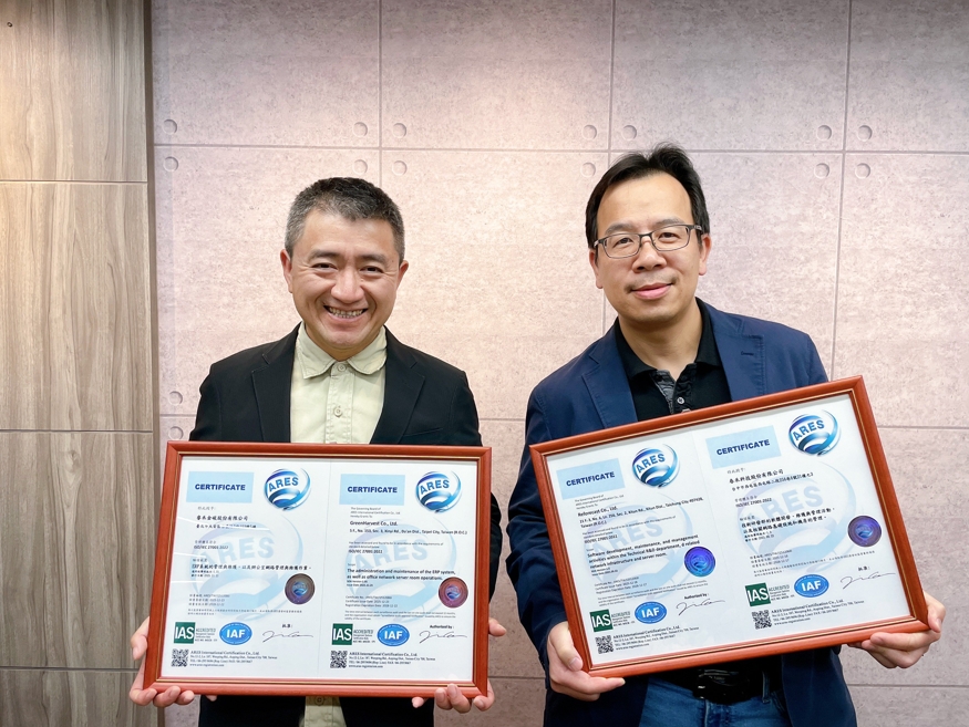 睿禾金碳與子公司春禾科技皆順利通過ISO 27001。(左)睿禾總經理徐聰平,(右)春禾總經理陳炳煒。圖/睿禾金碳提供