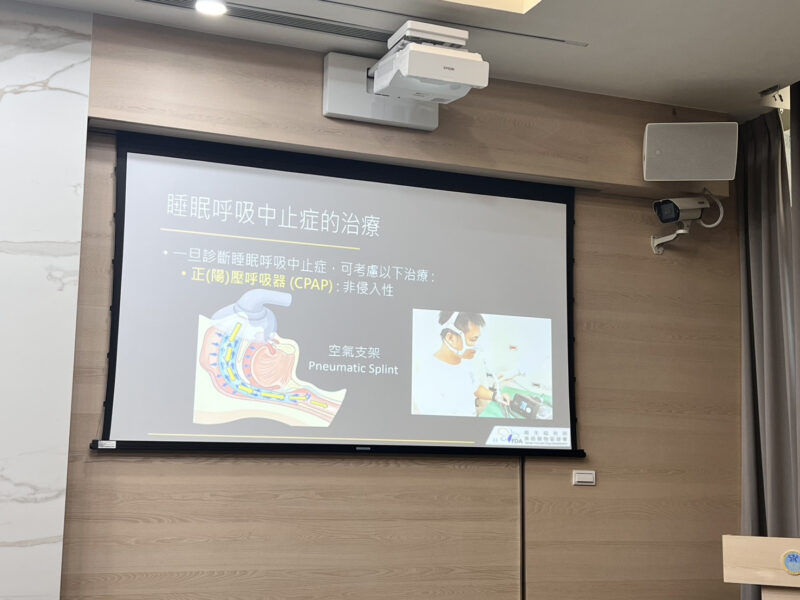 圖文：正確選購合法呼吸器  讓你睡得好、沒煩惱。