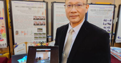 破解外泌體三大痛點秘密武器 ?  宸鼎生技解決生技產業技術瓶頸