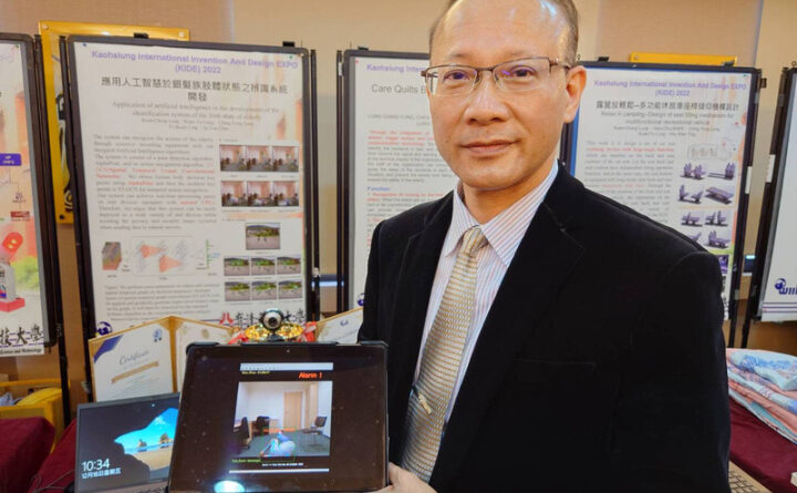 破解外泌體三大痛點秘密武器 ?  宸鼎生技解決生技產業技術瓶頸