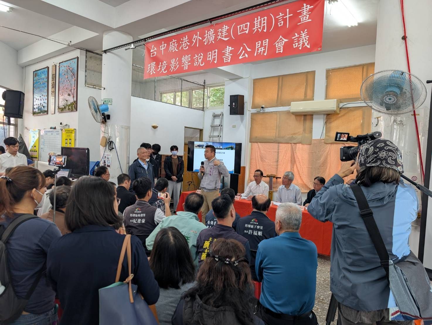 台中土石方處置案　陳廷秀提出三大對策建言守護港區鄉親權益