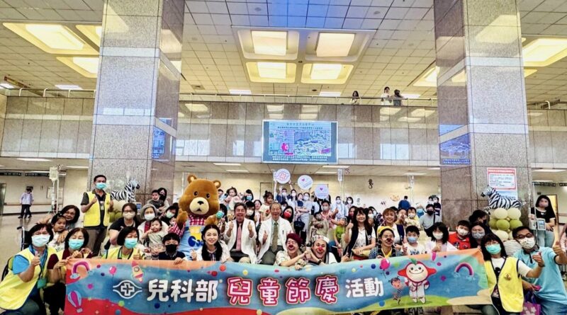 高雄長庚兒童節盛會，醫護陪伴病童暖心過節