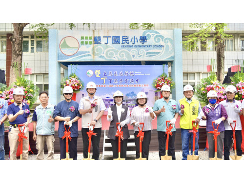 從海風鹽蝕到海洋校園  全台最南端墾丁國小校舍重建動土