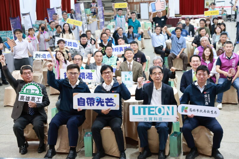陳其邁出席高雄高工「工業類技職教育宣導活動」