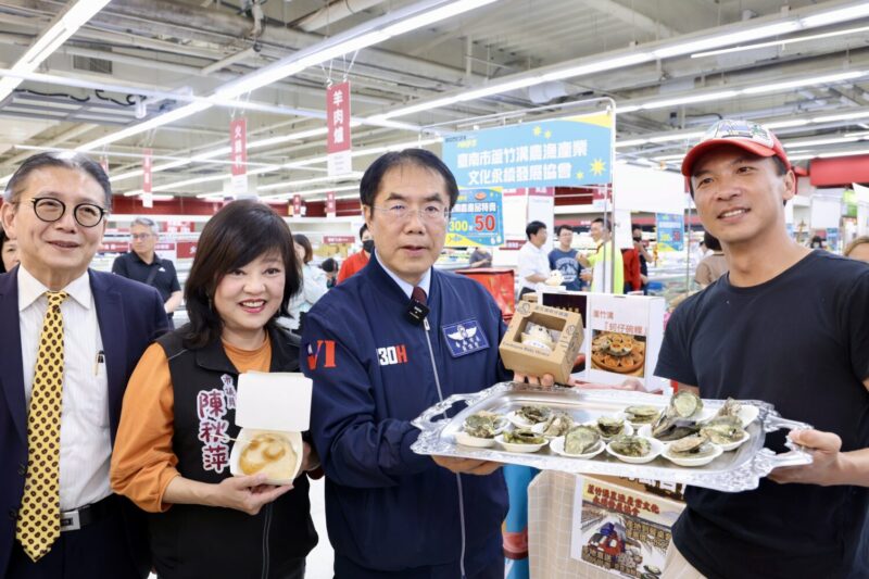 台南農村好物進軍愛買量販通路 黃偉哲邀民眾一次買齊支持在地農業