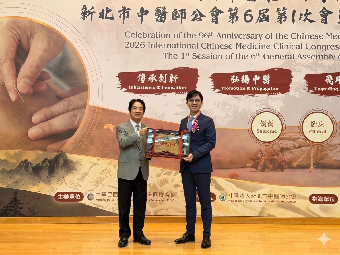高雄長庚中醫部蔡明諺獲華佗奉獻獎學研獎 總統頒獎肯定
