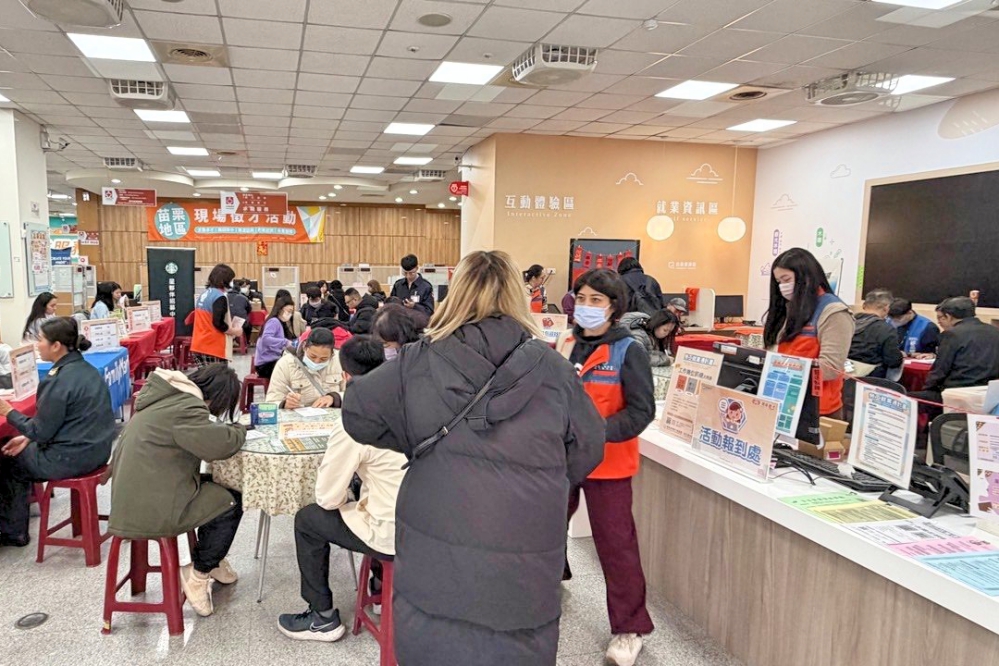 年後轉職、「薪」想事成　苗栗3月份兩場徵才共計釋出2900個多元職缺