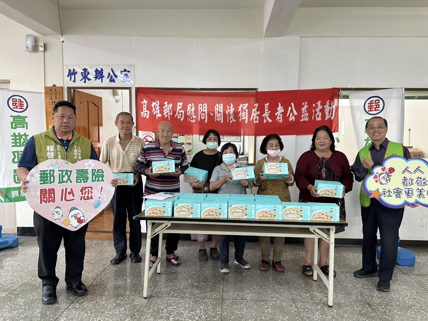 高雄郵局送愛路竹！獨居長者暖心收「鱸魚粥」超感動