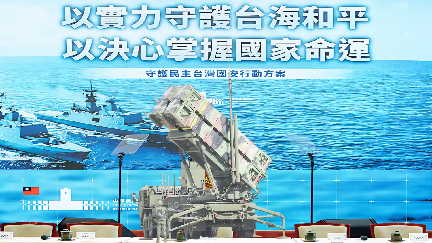 不是能源危機而是生存測試 ?   美伊戰爭給台灣五個致命警訊