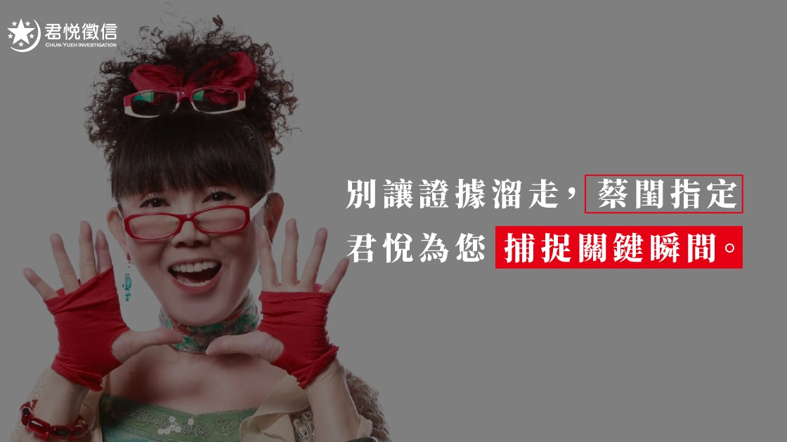 撥打免付費專線諮詢0800-55-1234