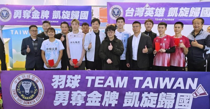 台灣羽球捷報頻傳！揚威歐洲連奪3金　台灣英雄凱旋歸國