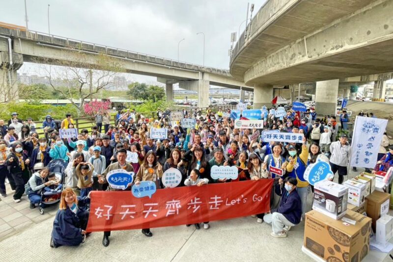 心路新竹早療20年　年度盛會公益健走攜手民眾陪伴障礙者走進社會！