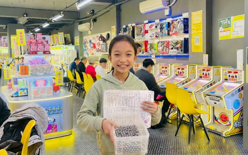 期中考結束就到「布拉夾」 狂送500顆彈珠，獎勵小小學霸