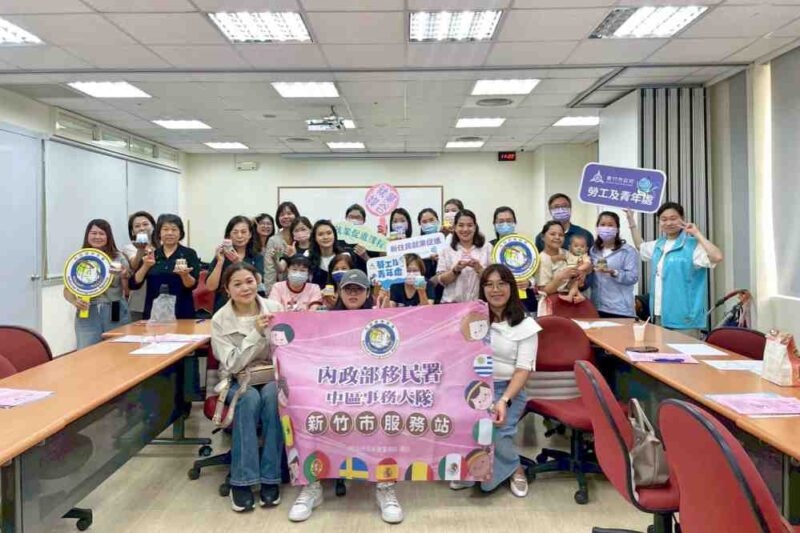 新住民維護就業權益　移民署攜竹市府及就業中心宣導就促課程暨法令