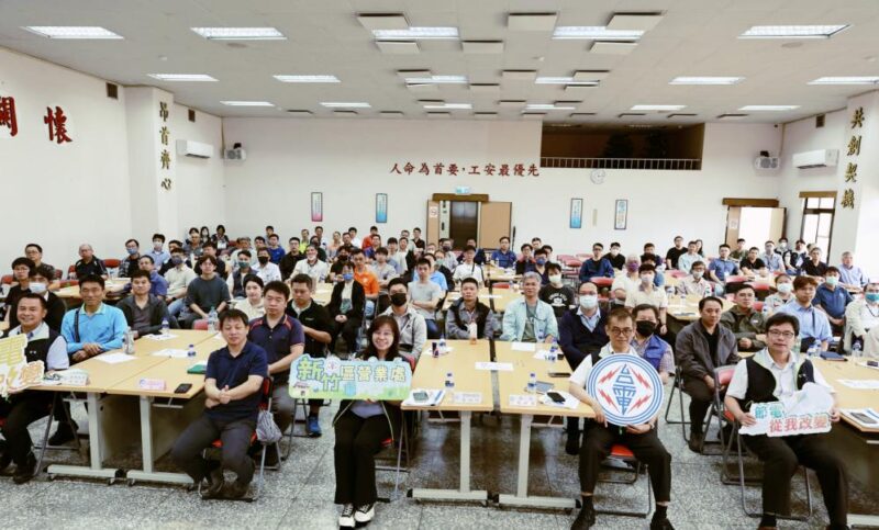 攜手企業共創永續節能　台電新竹區處盛大舉辦115年度大用戶座談會