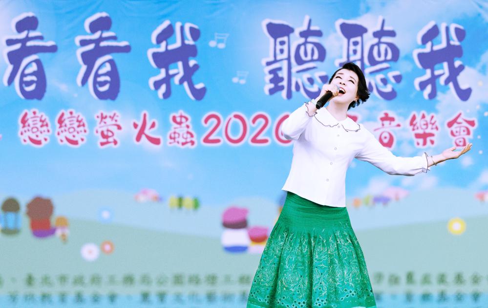 唱歌看火金姑趣! 簡文秀與民眾唱響「看看我.聽聽我」親子音樂會 唱歌看火金姑趣! 簡文秀與民眾唱響「看看我.聽聽我」親子音樂會