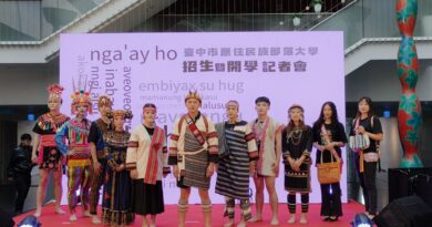 台中市原住民族部落大學開學典禮啟動　亮點展現文化傳承與創新能量