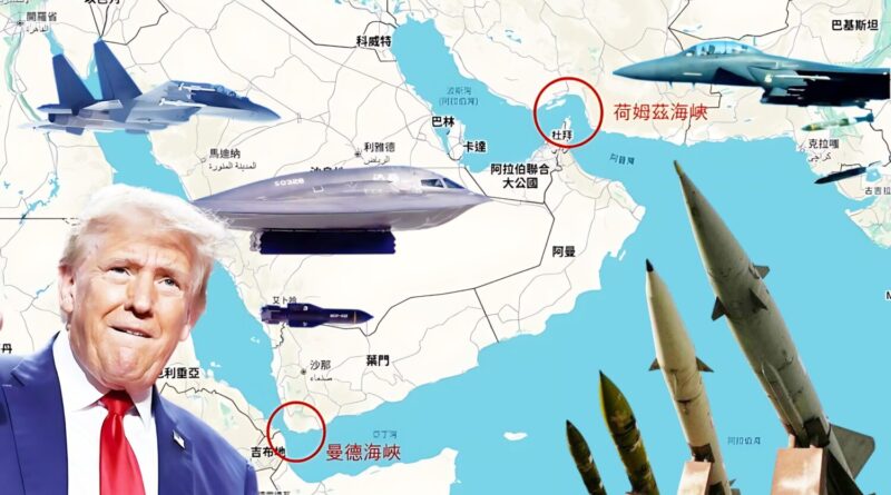 美國離場、霍姆茲封鎖與能源危機  台灣如何在多極混亂中轉型求生？