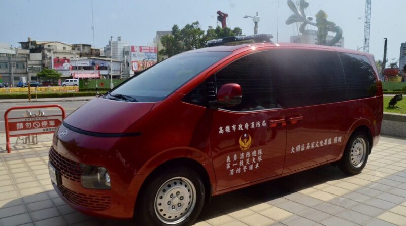 大樹區吳家文化果園再捐消防警備車 強化高雄救災戰力