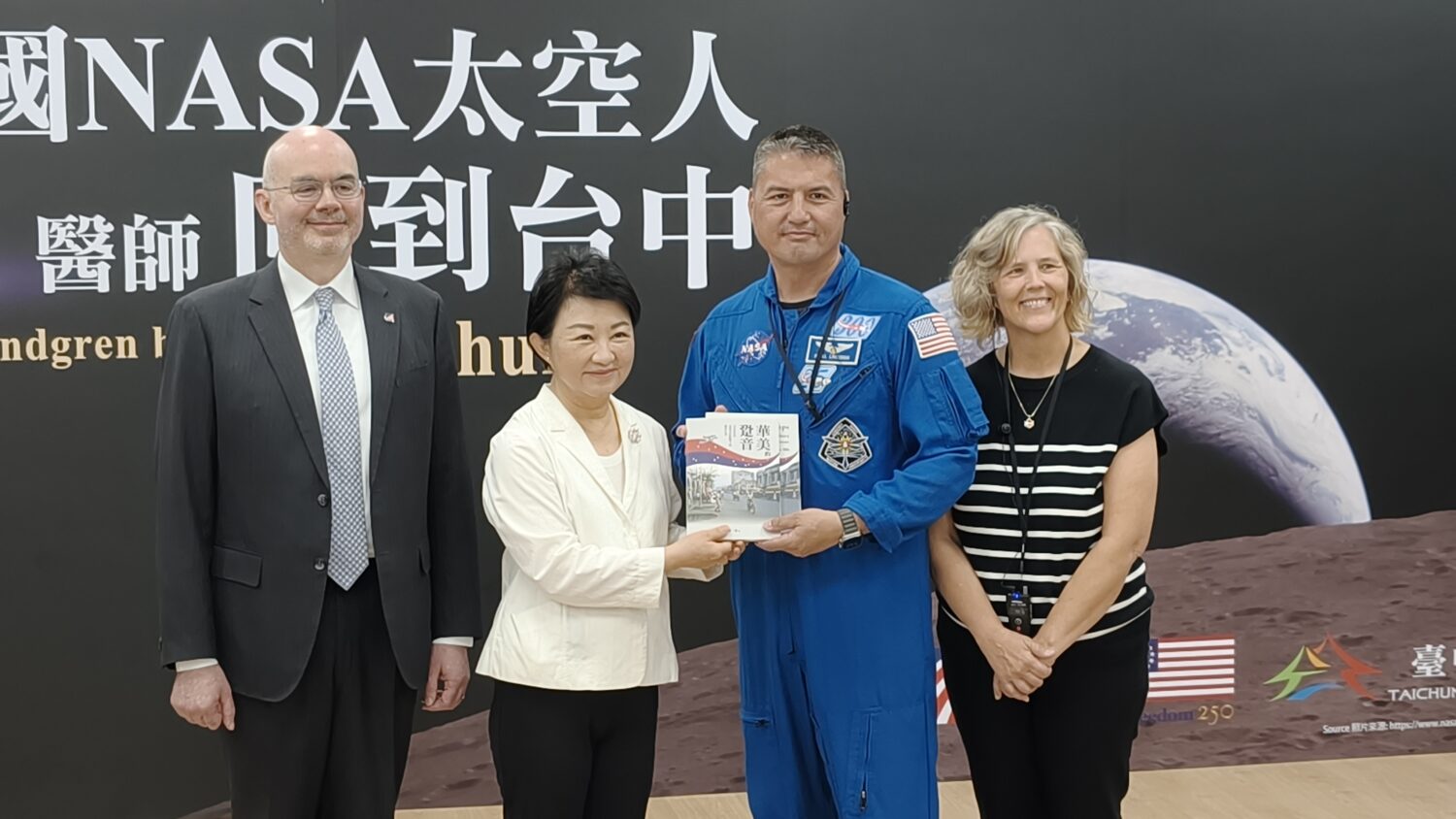 NASA太空人返兒時故鄉台中  盧秀燕：歡迎家人回家台美情誼再升溫