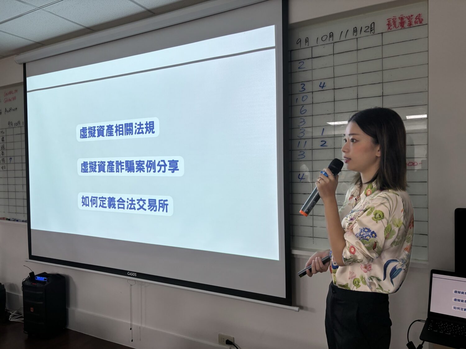 貓董律師提醒，工作詐騙讓不少人在不知情的情況下，淪為人頭帳戶，甚至被捲入刑事案件。圖/貓董律師提供