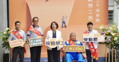 屏縣表揚112位模範勞工與移工  周春米致敬基層力量  「我們生活節」系列活動同步登場