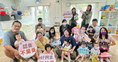 屏東縣家貓登記絕育送禮券 5月1日開跑