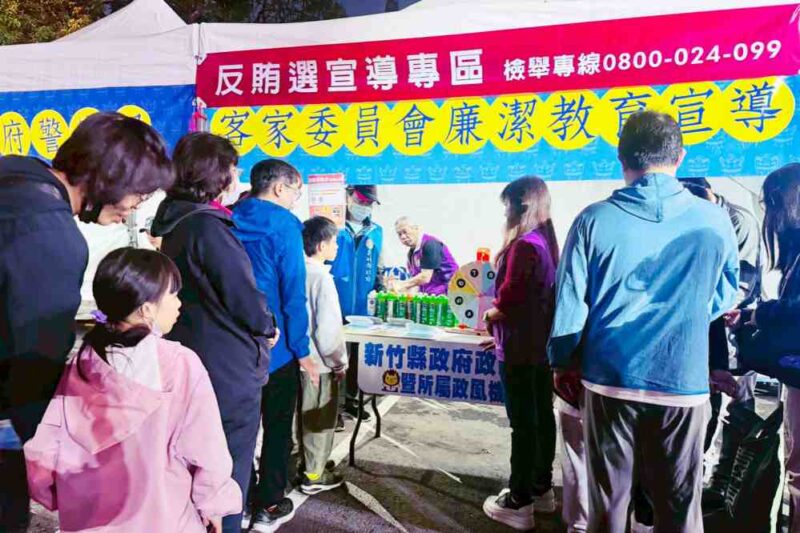 紙風車《燈怪》點亮新竹　竹縣府廉政宣導邀親子共築誠信家園