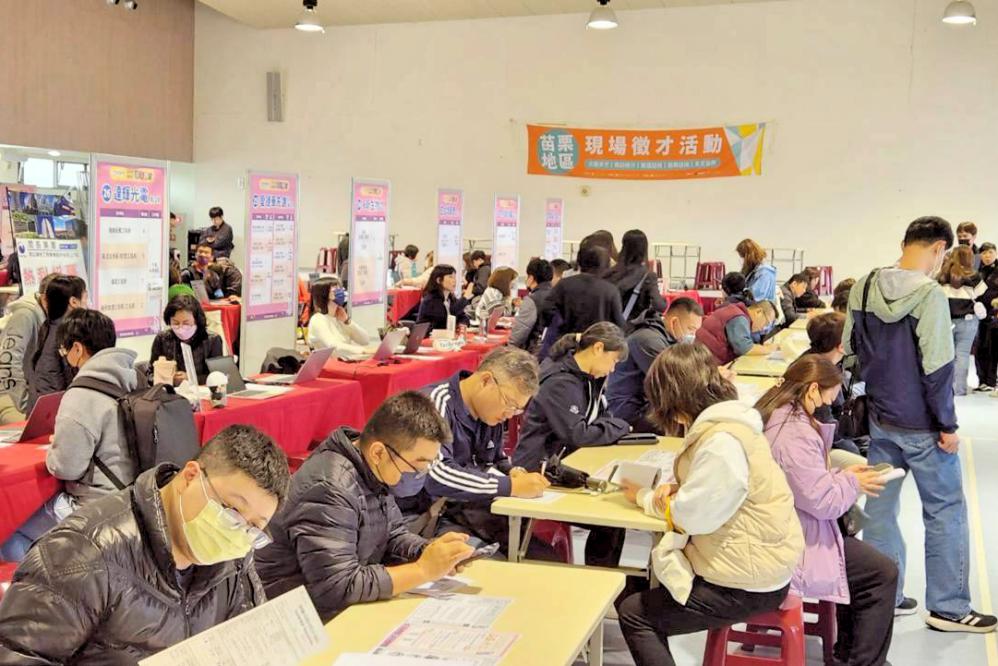 把握求職就業良機　桃竹苗分署4月份9場徵才邀275廠商釋出逾萬職缺