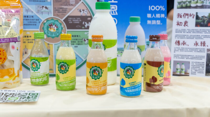 台中加盟展五一連假登場 超過110家品牌參展 商機上看20億