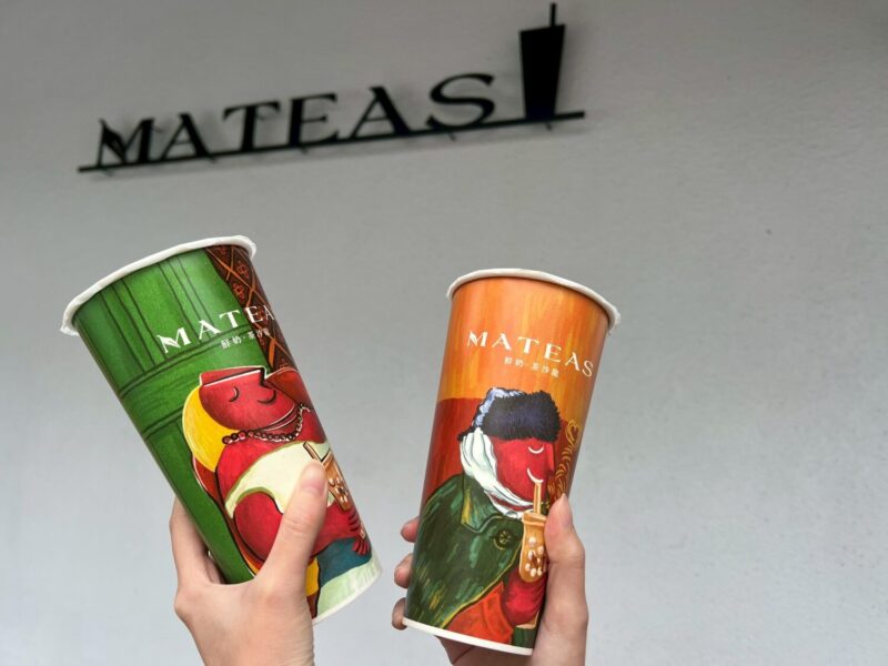 MATEAS以茶為核心出發  用原料與比例成就每一杯質感奶茶