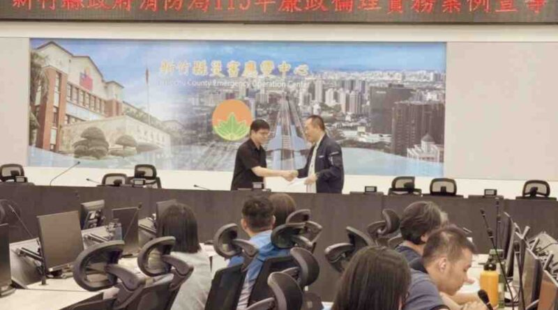 竹縣消防局廉政法紀講習　強化風險辨識處理能力E起實踐廉政不漏 