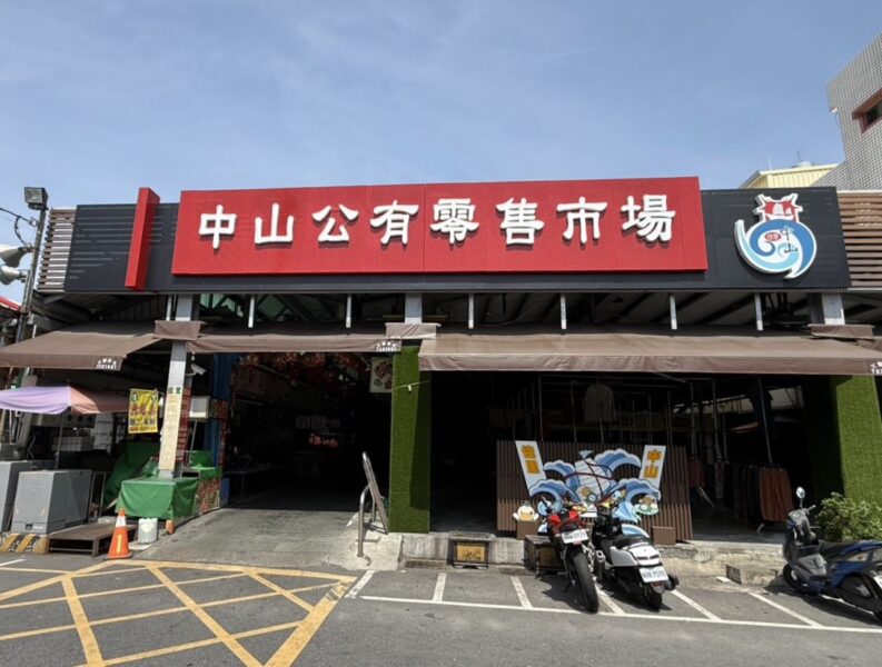 迎接溫馨五月！臺南傳統市場接力歡慶母親節