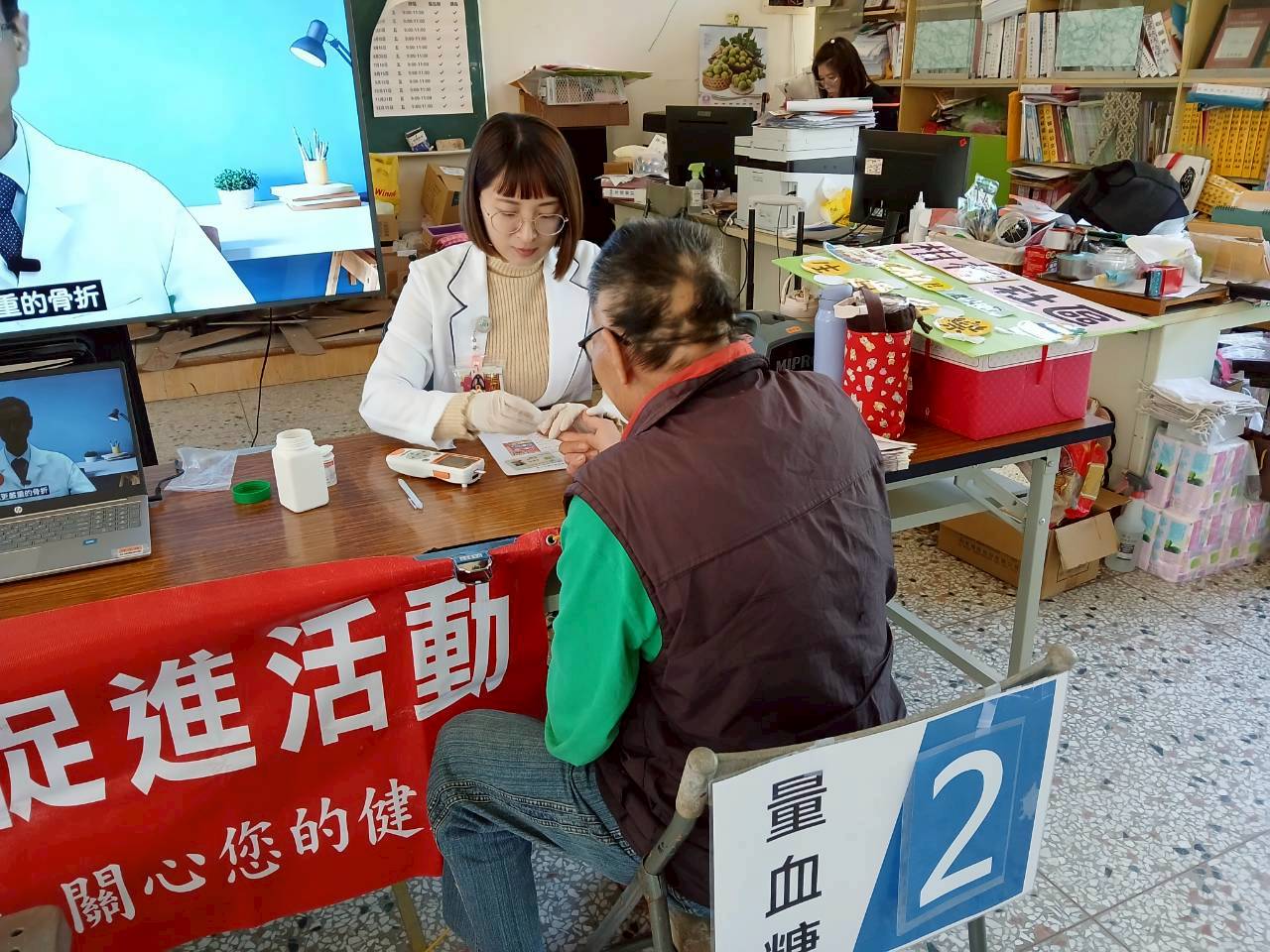 中埔榮配合政府推動三高防治政策　守護長期健康