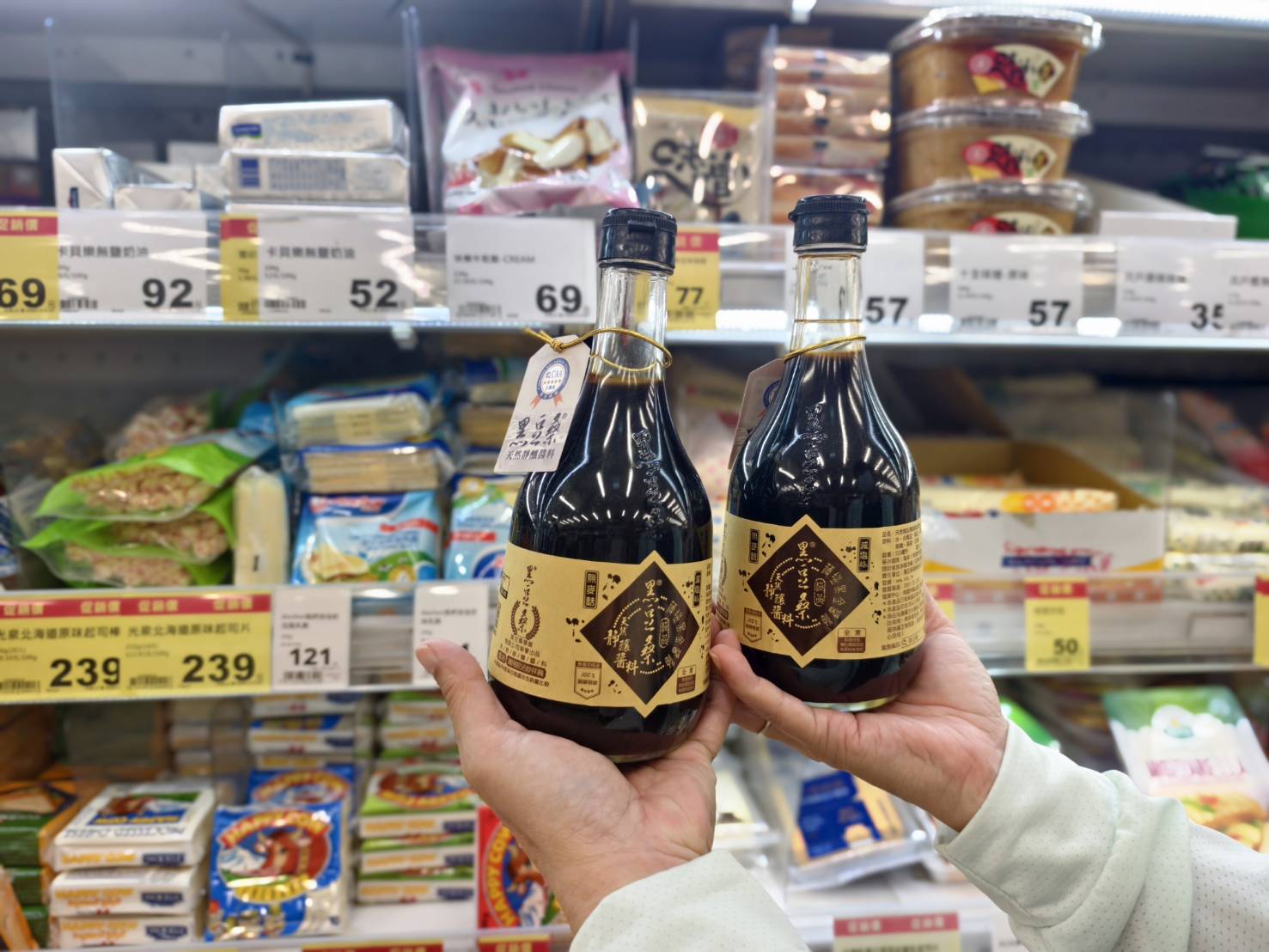 把愛端上桌！黑豆桑母親節守護「全家人的胃」 全聯買一送一超值優惠