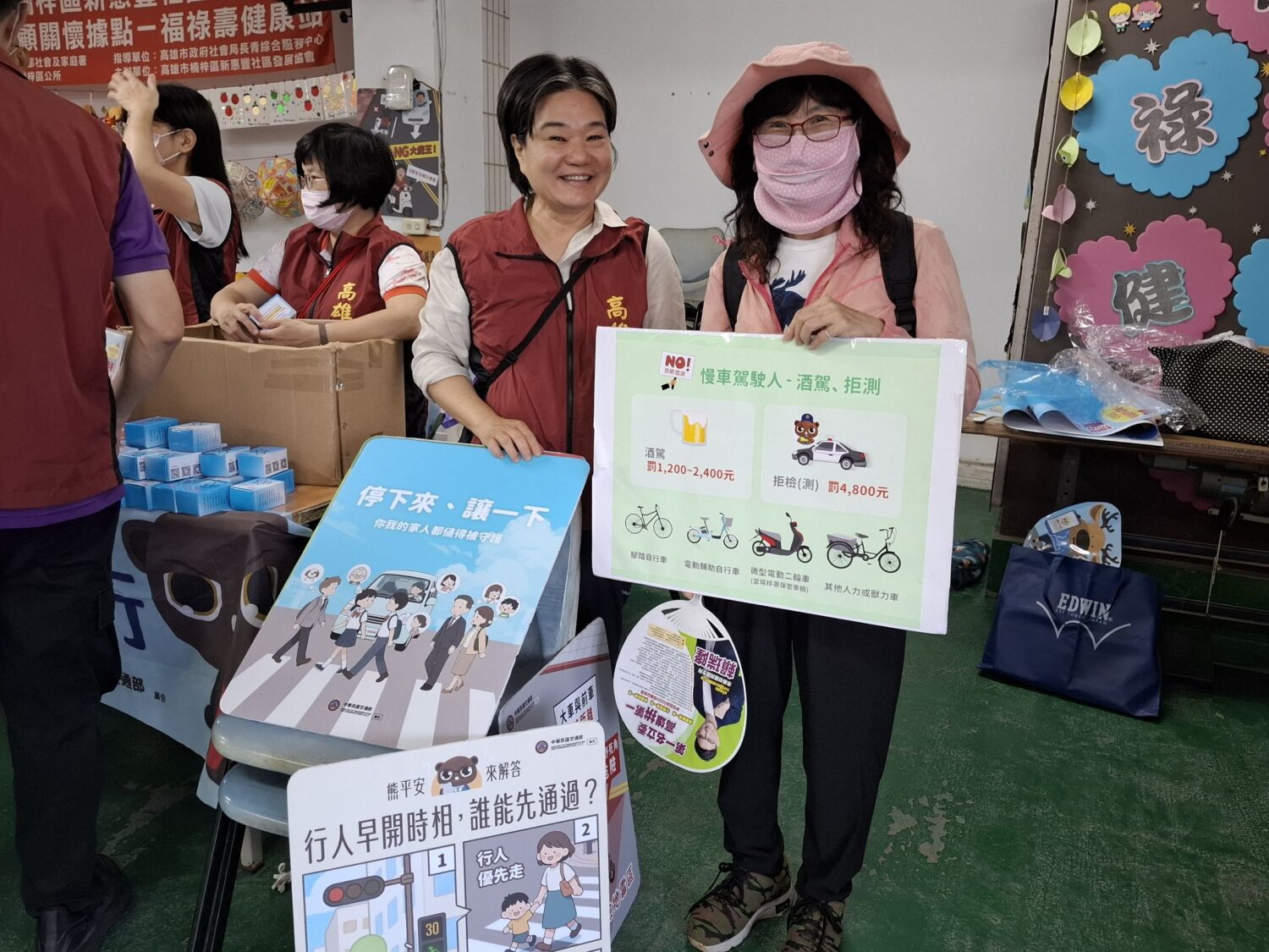 扎根交安觀念！高雄市區監理所入校園推廣防禦駕駛守護學子