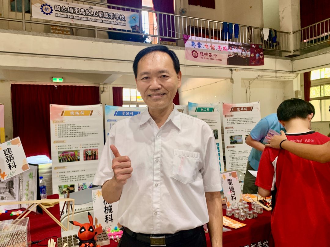 埔里高工推動AI技職教育　在地就學接軌未來科技產業