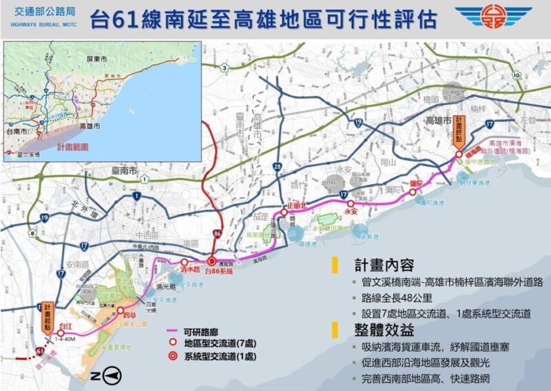 監理所攜手貨運公會共同守護用路人安全~落實大車路口停讓!