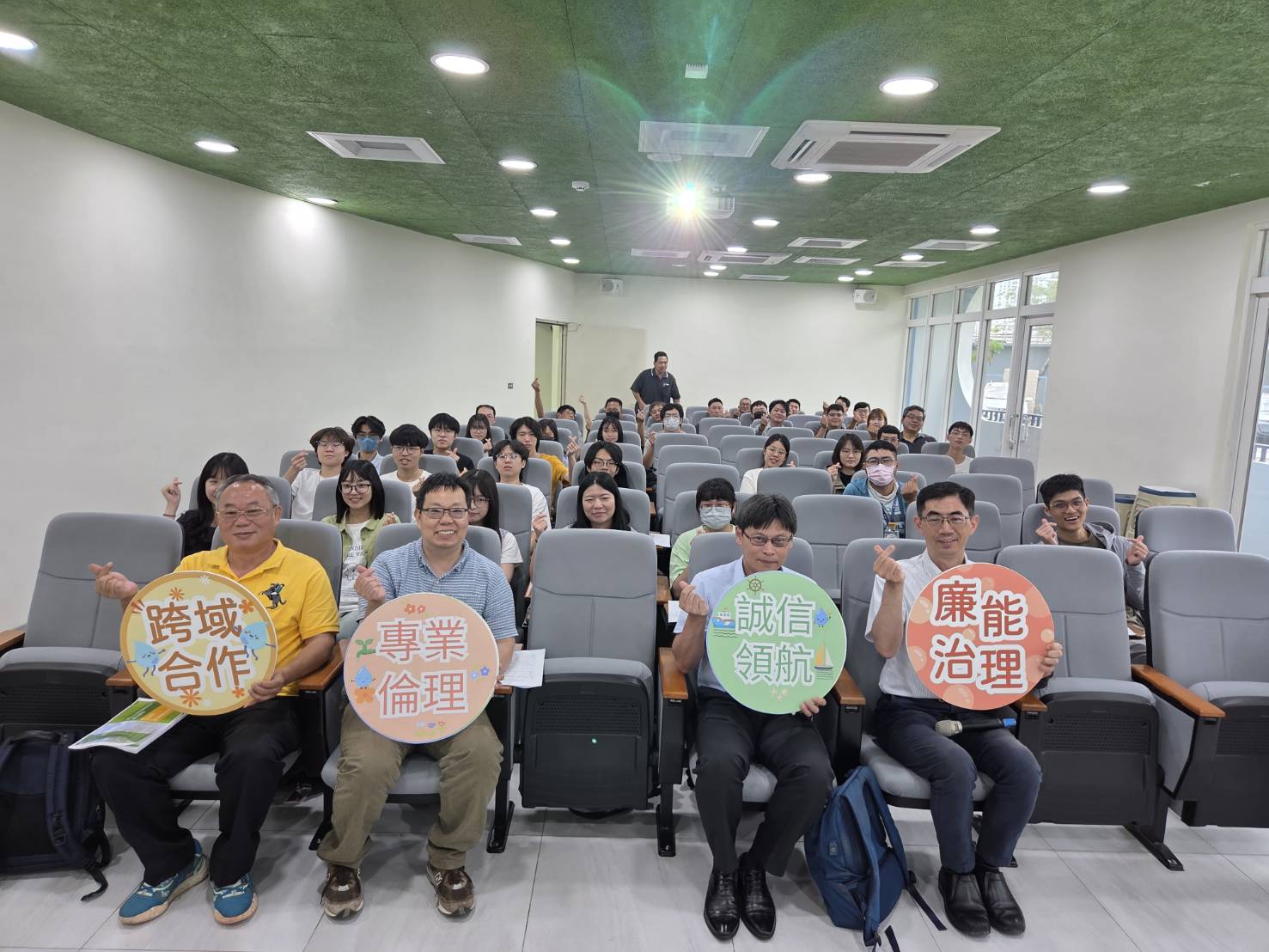 南市水利局辦理「專業倫理 誠信領航」座談會