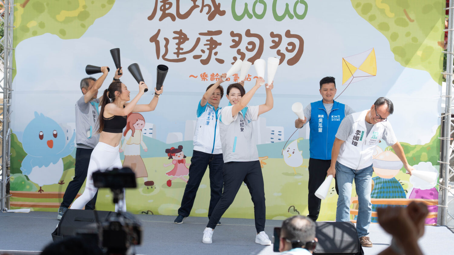 竹市115年度健走系列活動圓滿謝幕　共五場次吸引逾3千人次參與
