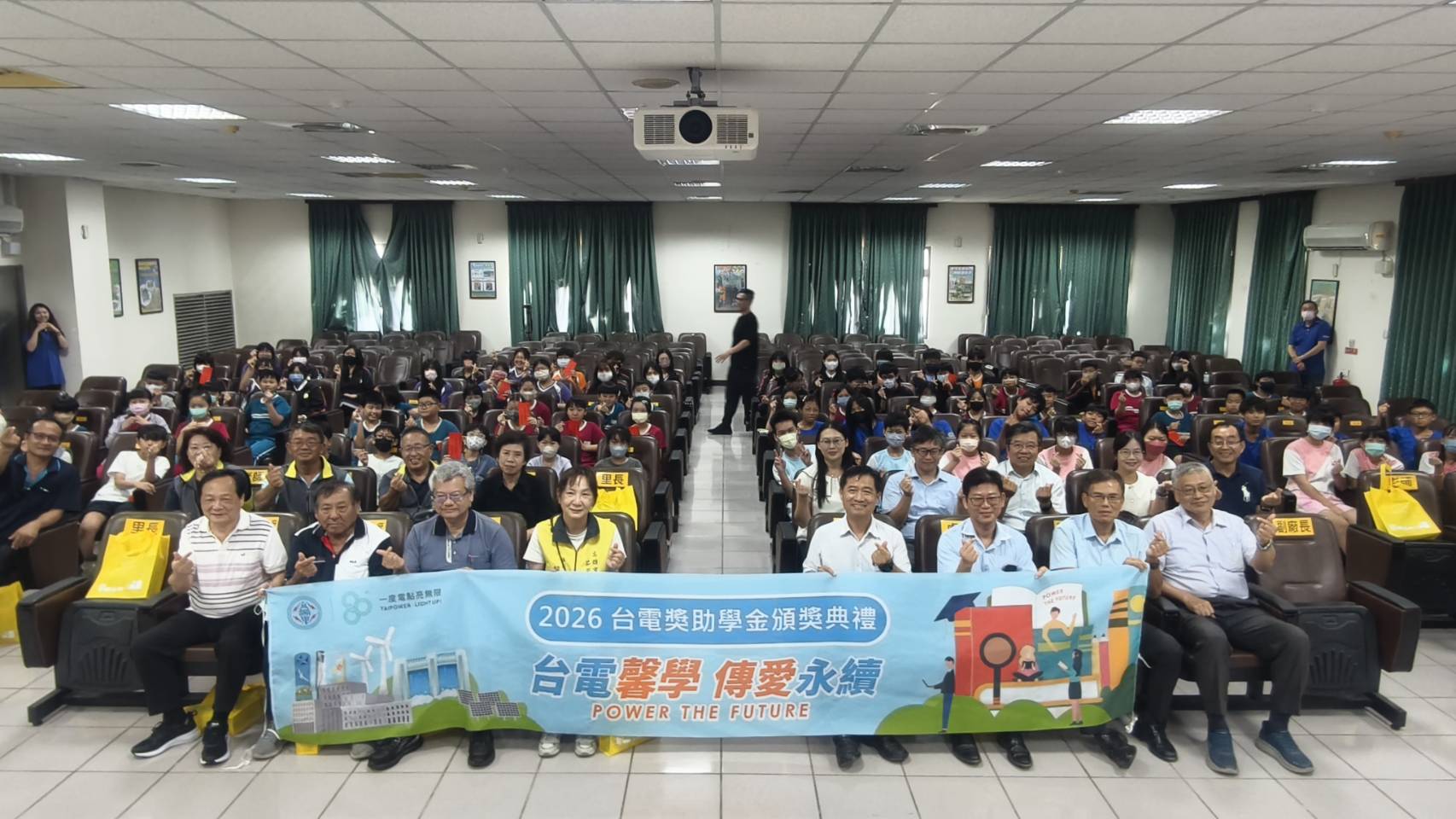 台電深耕教育37年！興達發電廠善盡企業社會責任  近10年助8千學子追夢