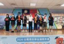 台電深耕教育37年！興達發電廠善盡企業社會責任  近10年助8千學子追夢