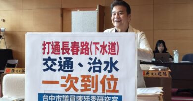 台中海線打通長春路期盼年底動工　陳廷秀：實踐市長盧秀燕對市民承諾