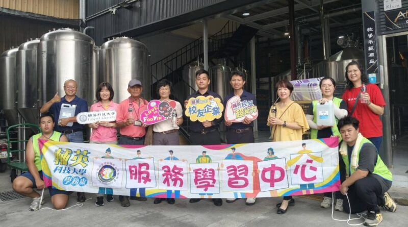 母親節前夕送暖 輔英科大號召30人送暖弱勢家庭