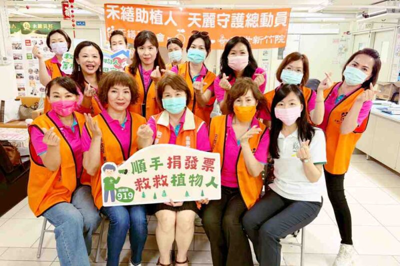 禾繕基金會x天麗生技　捐300萬助創世邁向「零抬舉」照護植物人