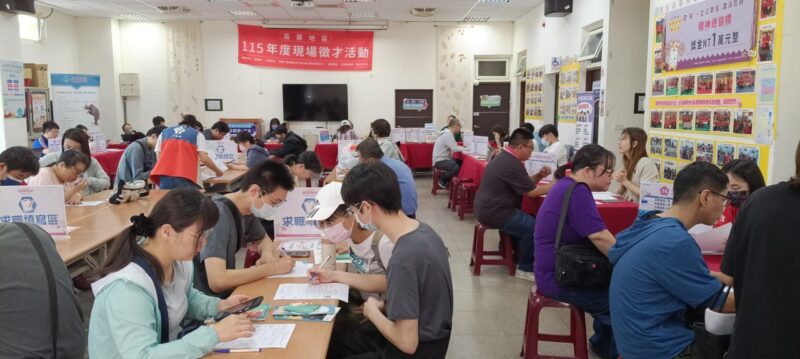 苗栗科技廊帶產業用人需求攀升　竹南5/13徵才逾千職缺助職達夢想