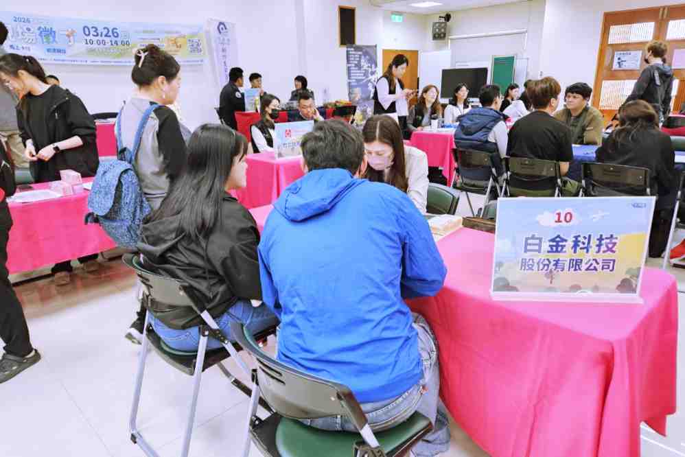 溫柔力量再出發、育兒友善挺到底　竹北5/22徵才20家廠商釋1100職缺